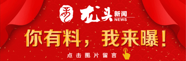 哈尔滨市第一医院志愿者培训_森林徒步装备_森林徒步大赛报名截止