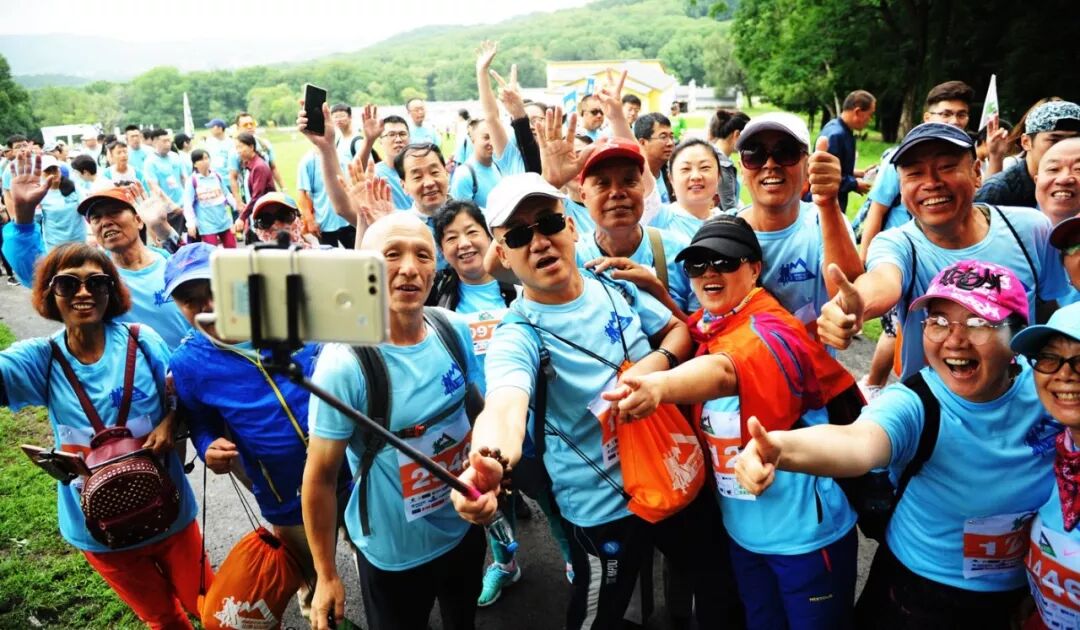 森林徒步大赛报名截止_森林徒步装备_哈尔滨市第一医院志愿者培训