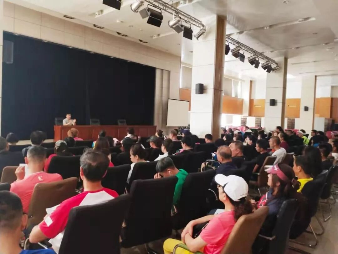 哈尔滨市第一医院志愿者培训_森林徒步装备_森林徒步大赛报名截止
