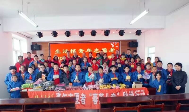 哈尔滨市第一医院志愿者培训_森林徒步装备_森林徒步大赛报名截止