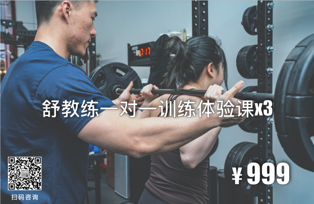 过多训练量影响恢复_肌肉增长剂量反应_增肌训练技巧