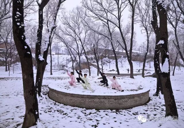 太极拳强身健体功效_太极养生方法_太极拳冬季锻炼注意事项