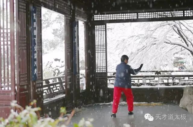 太极拳强身健体功效_太极拳冬季锻炼注意事项_太极养生方法