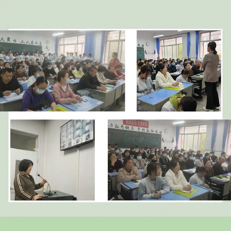 九年级家长会 考前焦虑情绪管理 家长如何帮助孩子缓解考试压力_焦虑情绪调节