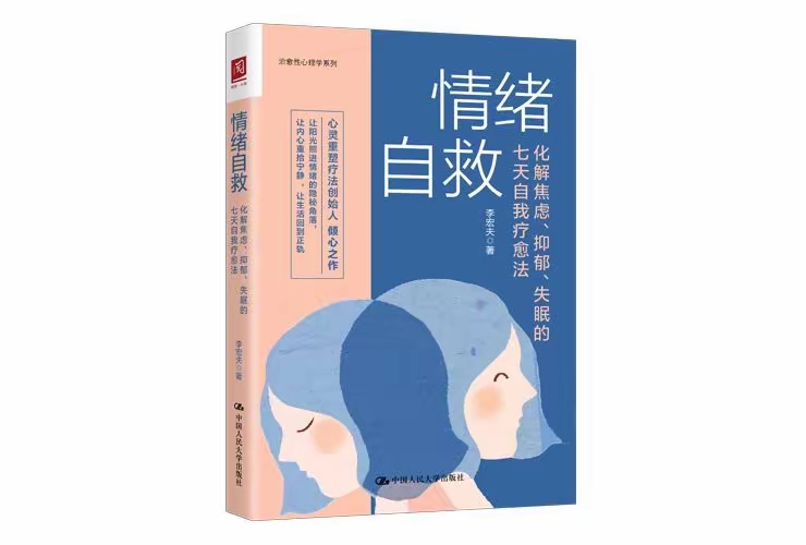 从小目标开始正念练习_正念训练方法_建立每日正念习惯