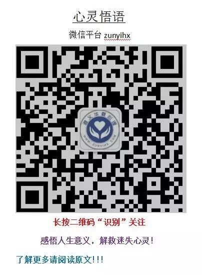 心理治疗方式_系统脱敏疗法_治疗焦虑恐惧