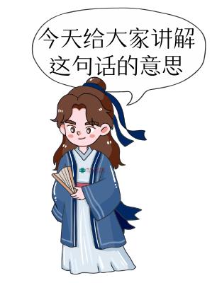 中医养生保健素养_中医养生理论_运动养生保健知识