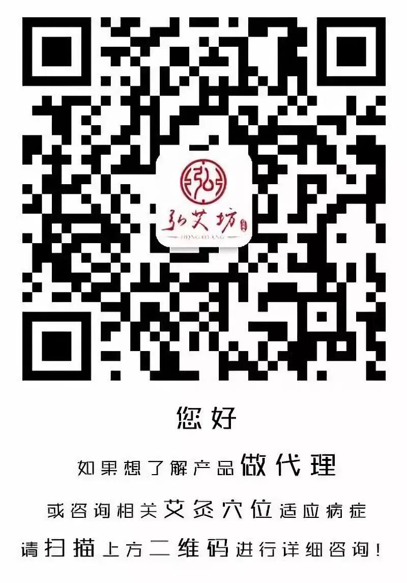 艾灸治疗关节性疾病_艾灸适用病症_艾灸适应病症