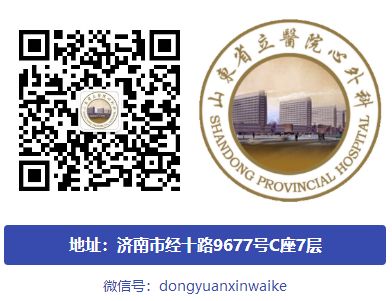 冠心病睡眠体位_冠心病注意事项_冠心病午睡注意事项