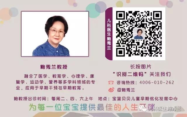 宝宝添加辅食信号_儿童辅食添加_判断宝宝可以添加辅食的时机