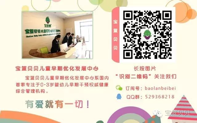 判断宝宝可以添加辅食的时机_儿童辅食添加_宝宝添加辅食信号