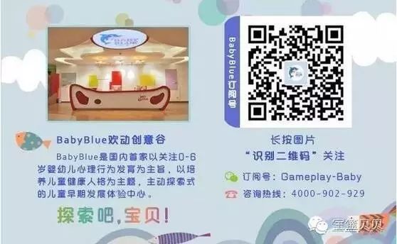 儿童辅食添加_判断宝宝可以添加辅食的时机_宝宝添加辅食信号