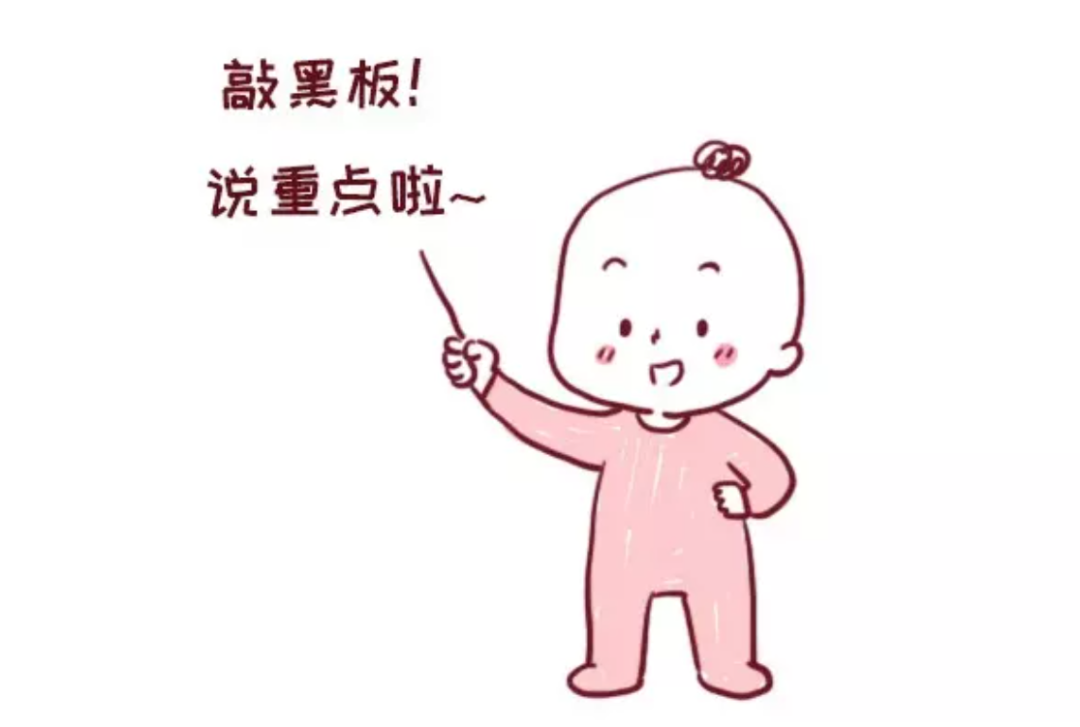 宝宝辅食添加时机_儿童辅食添加_宝宝辅食添加顺序