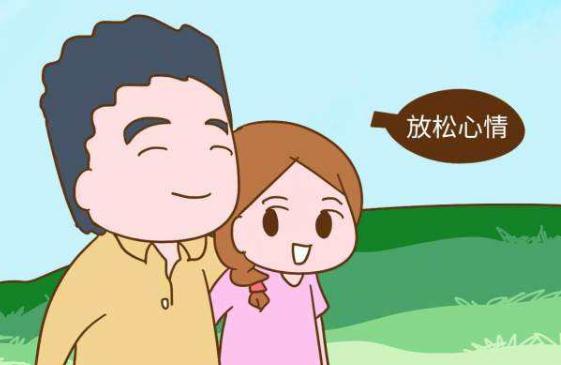 赶走产后抑郁,试试这10招 | 星尘资源网