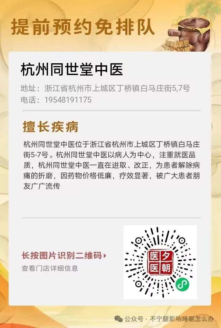 调理肝肾健脾益气_男性中医养生_男科健康调理