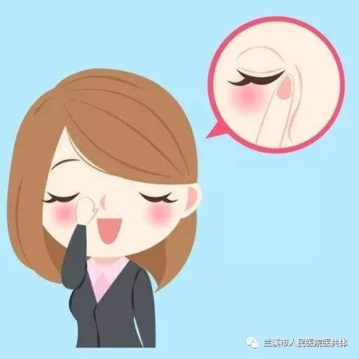 眼药水使用方法_眼药水使用_眼药膏使用方法