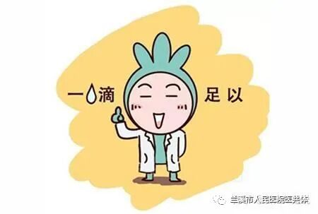 眼药膏使用方法_眼药水使用_眼药水使用方法