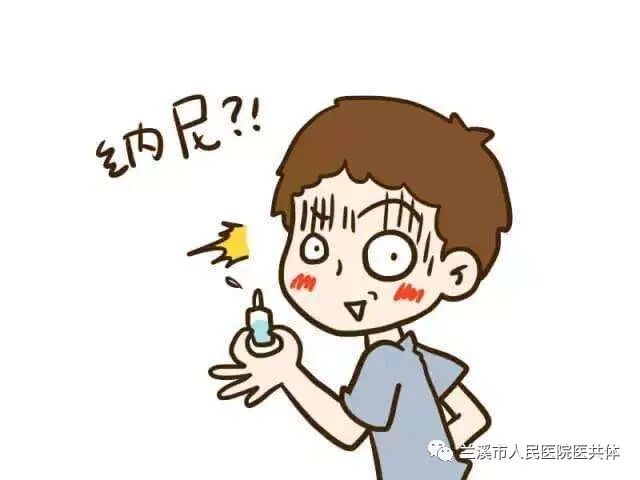 眼药水使用方法_眼药膏使用方法_眼药水使用