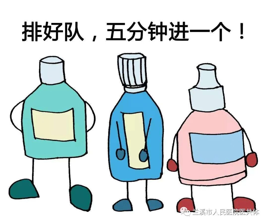 眼药水使用_眼药膏使用方法_眼药水使用方法