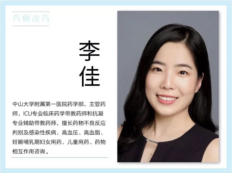 如何滴眼药水_自行使用眼药水_眼药水使用