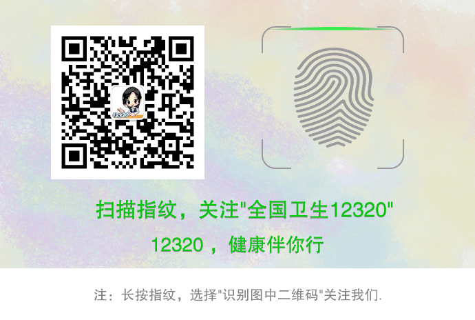 上班族眼干眼涩疲劳缓解方法_眼部保健方法_办公室防眼疲劳小技巧