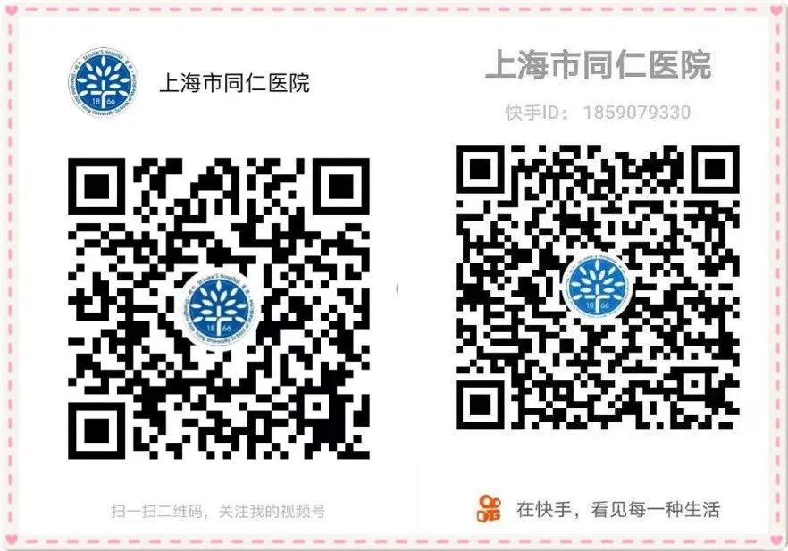 日常坏习惯影响听力_听力保护方法_预防耳部疾病注意事项