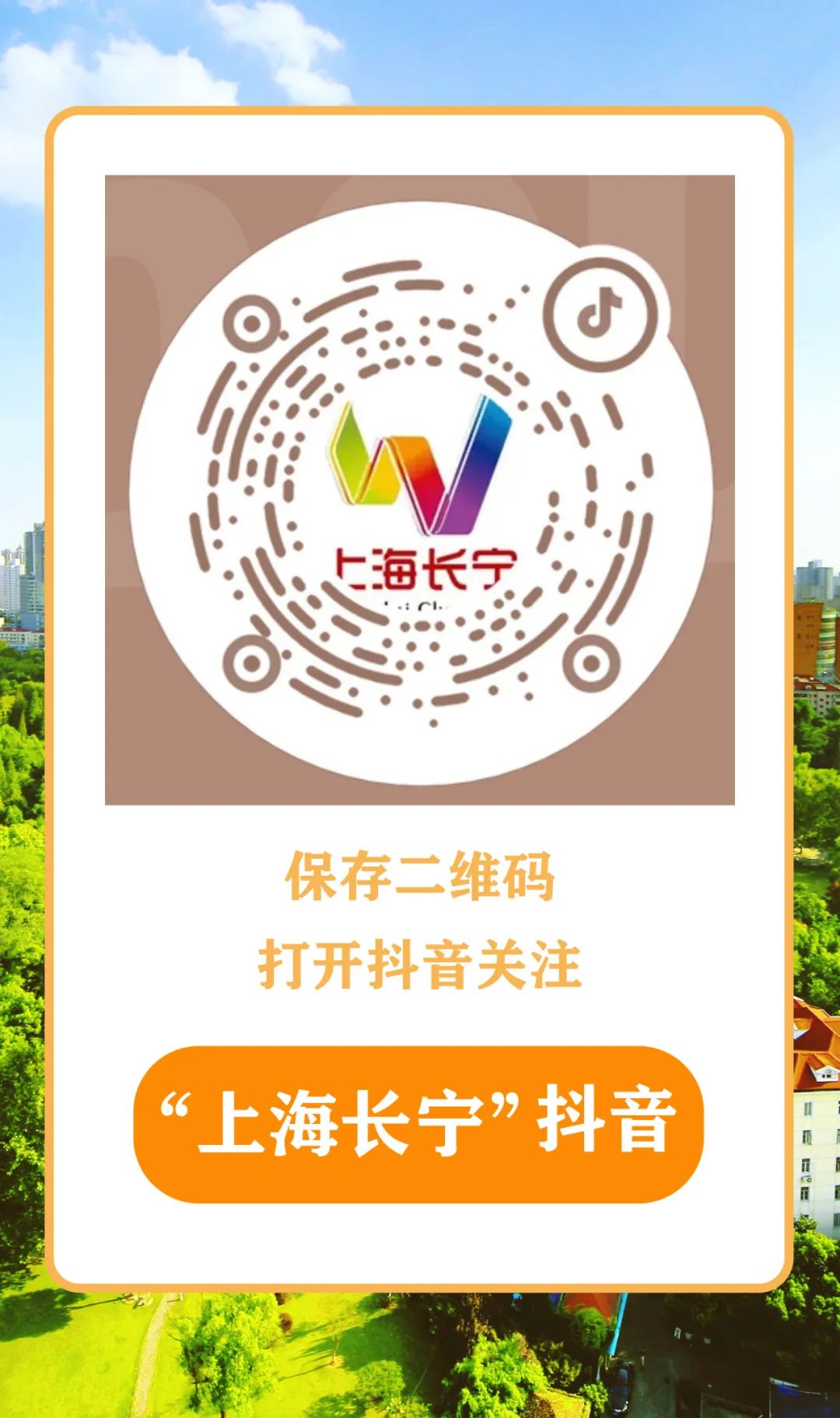 听力保护方法_日常坏习惯影响听力_预防耳部疾病注意事项