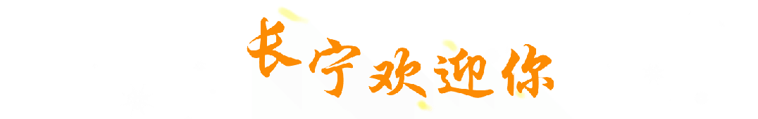 预防耳部疾病注意事项_日常坏习惯影响听力_听力保护方法