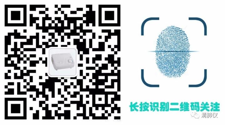 老年保健方法_老年人肺部保健_老人如何保护肺部健康