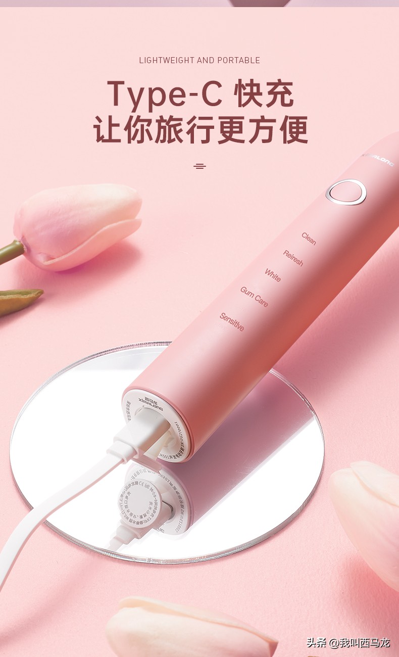 小孩电动牙刷电池更换_成人电动牙刷电池寿命_牙刷更换周期