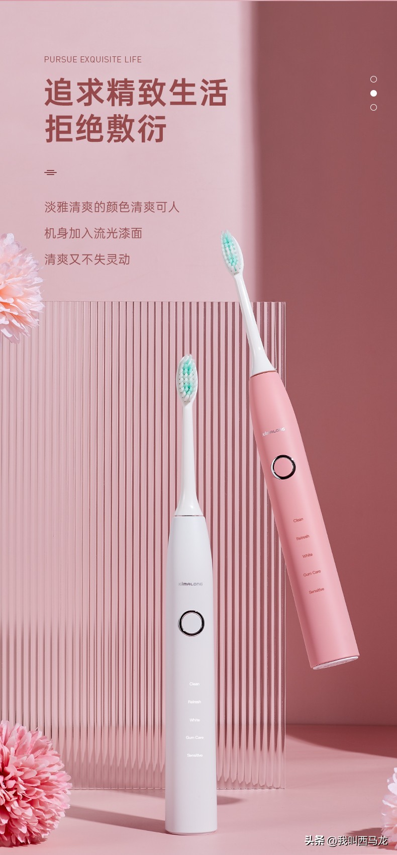 小孩电动牙刷电池更换_成人电动牙刷电池寿命_牙刷更换周期