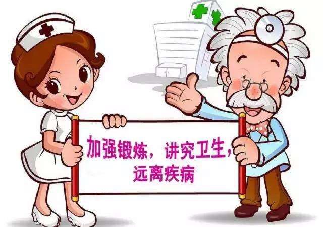 剑桥国际小学流感防控_呼吸道保健_剑桥国际小学手足口病预防