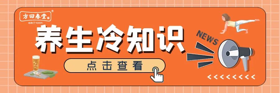 冻疮又痒又痛,年年复发?!收下这些防冻疮攻略,这个冬天开始拒绝冻疮~ | 星尘资源网