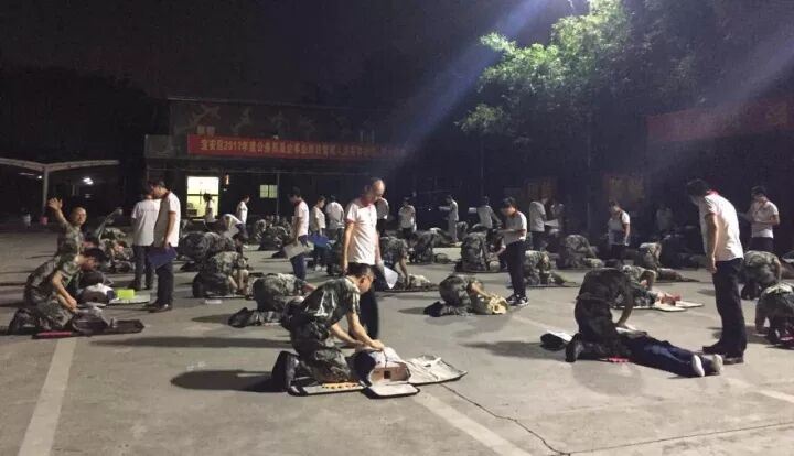宝安区公务员急救技能培训_急救技能培训_深圳市红十字会心肺复苏培训
