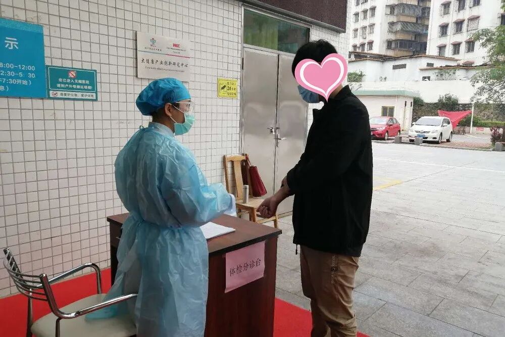 健康体检项目选择_体检项目选择_五邑中医院体检科介绍