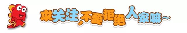 安徽公务员考试笔试最低合格分数线公布时间_安徽公务员考试笔试成绩查询时间_公务员考试攻略