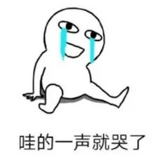 薪资谈判技巧_留学生求职薪资谈判技巧_加拿大回国求职薪资谈判