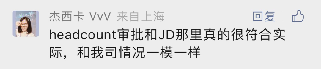 最厉害的向上管理方式 | 星尘资源网