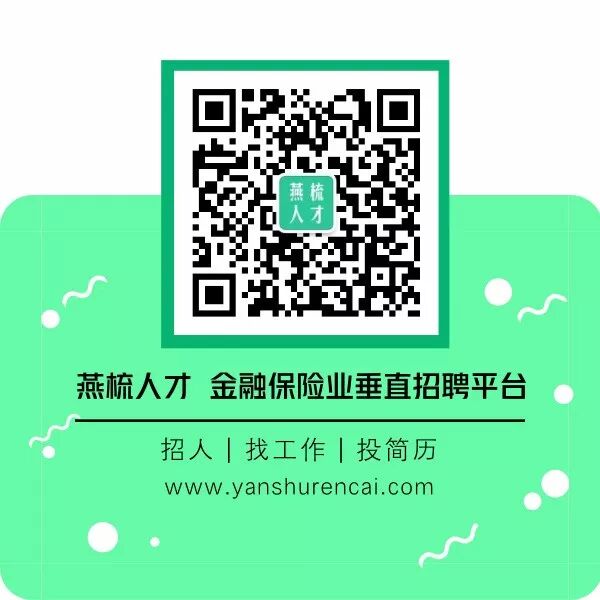 如何与领导建立良好关系_领导相处技巧_和领导相处的技巧
