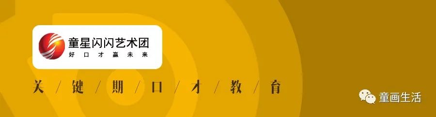 小主持人竞赛自我介绍范文3篇 | 星尘资源网