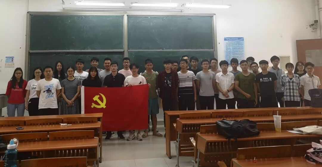 常用办公软件培训技巧_电气工程与自动化系学生党支部品牌活动_办公软件技巧