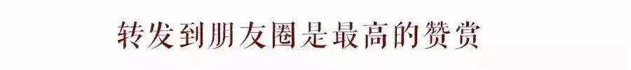 提取减号前字符串_Excel 函数教程_Excel2016TEXT函数特殊用法