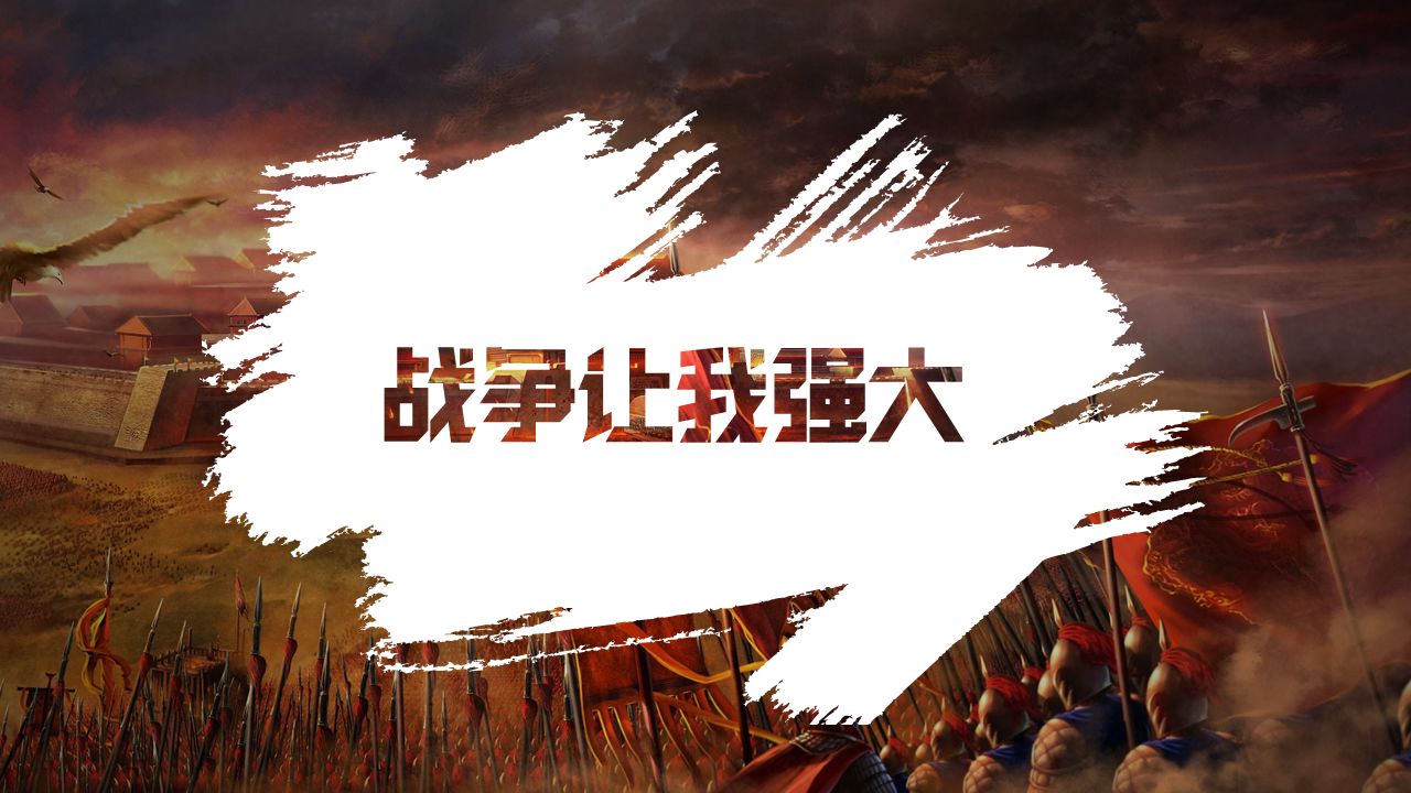 PPT笔刷辅助文字显示_PowerPoint 设计_PPT笔刷使用技巧