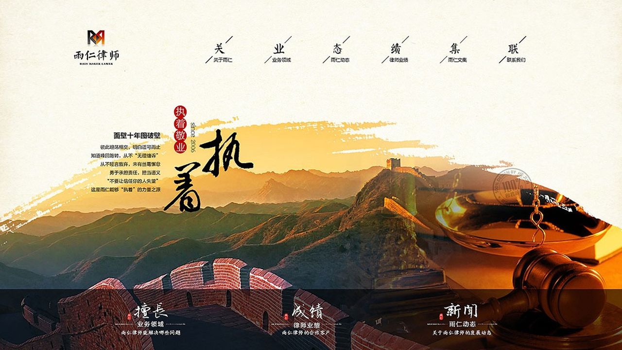 PowerPoint 设计_PPT笔刷使用技巧_PPT笔刷辅助文字显示
