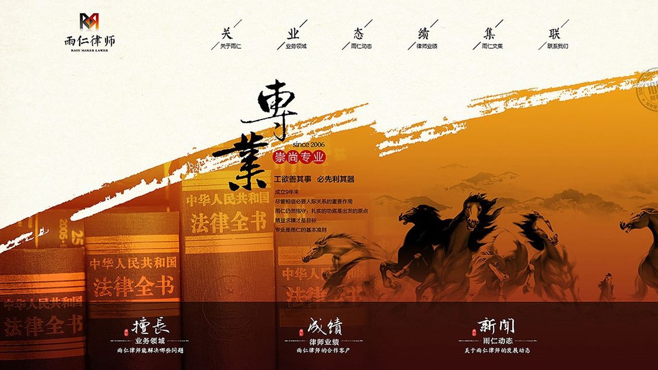 PowerPoint 设计_PPT笔刷使用技巧_PPT笔刷辅助文字显示