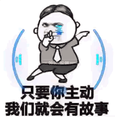 职场晋升攻略_职场时间管理方法_PDCA四象限法则