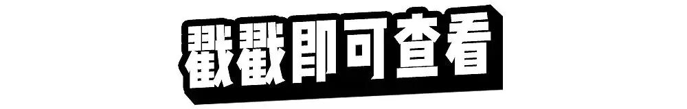 职场晋升攻略_PDCA四象限法则_职场时间管理方法