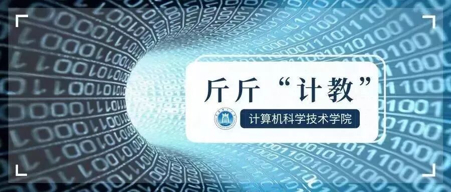 斤斤“计教” | Word排版技巧 | 星尘资源网