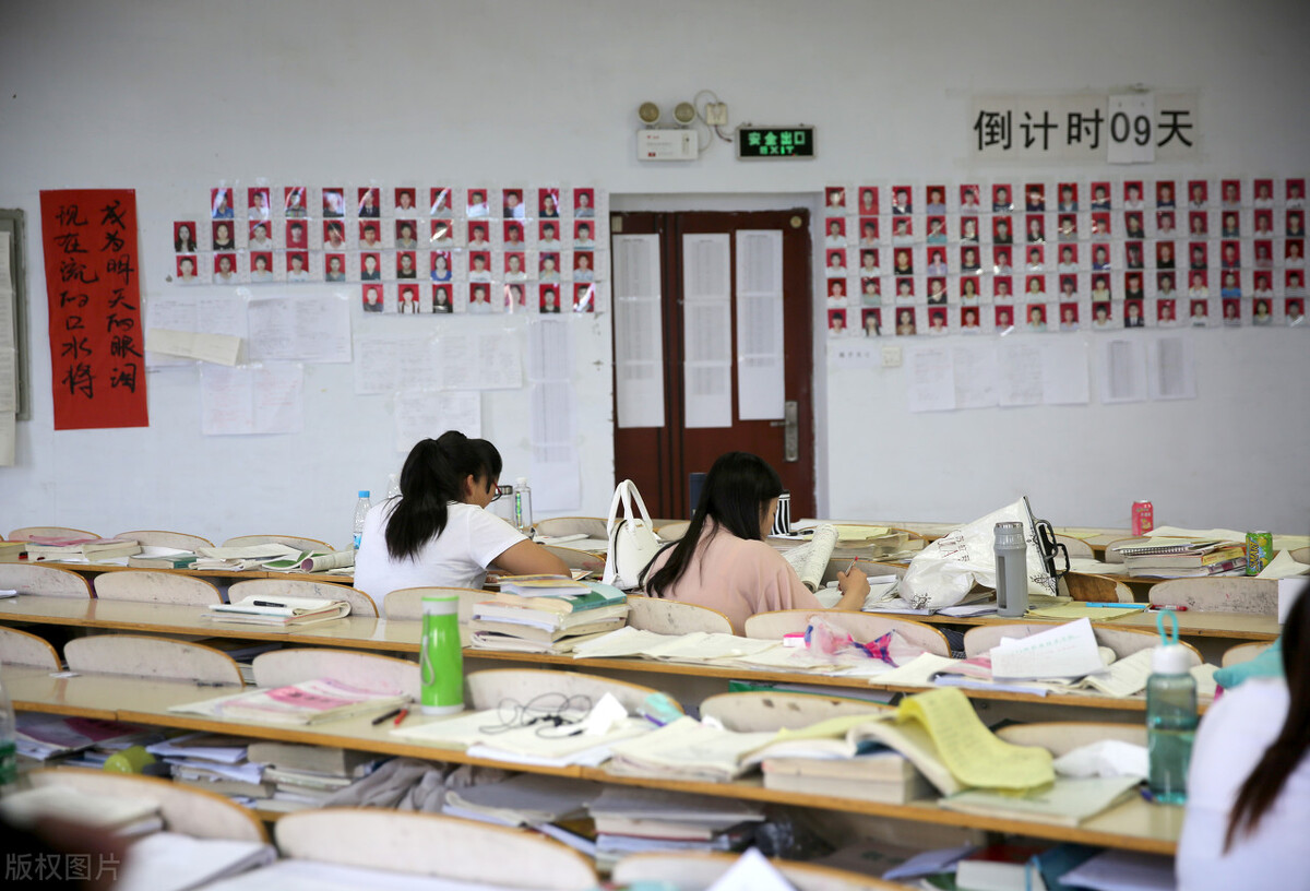 专升本备考方法_专升本复习计划_专升本备考
