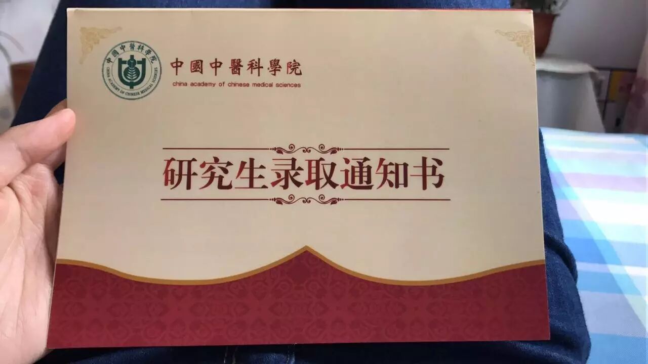 暑期考研复习安排参考(附每日作息时间轴) | 星尘资源网
